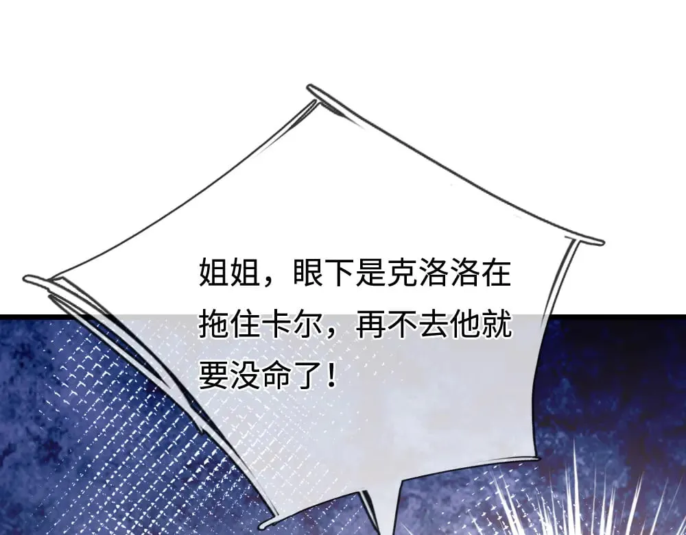 第361话 帮帮忙57
