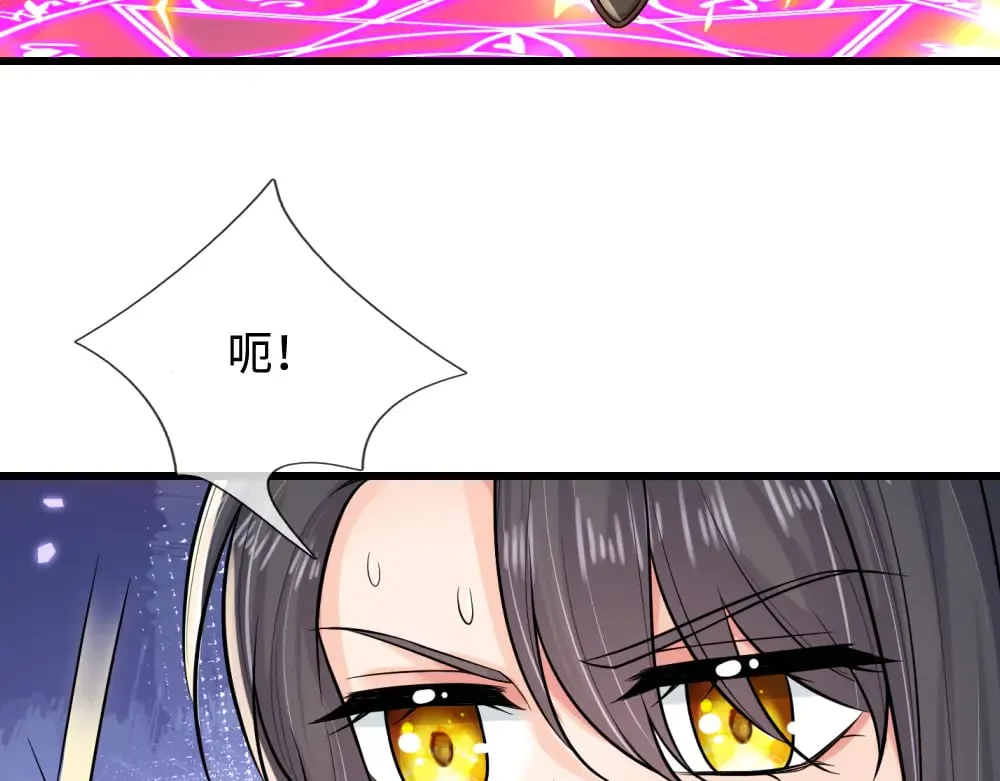 第362话 邪恶的是人心83