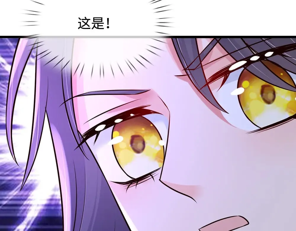 第358话 封印失败，霜雪之灵25