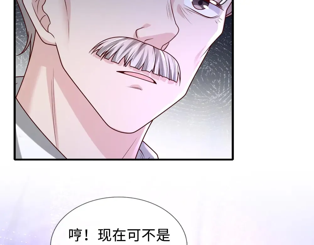 第364话 这是魔法世界47