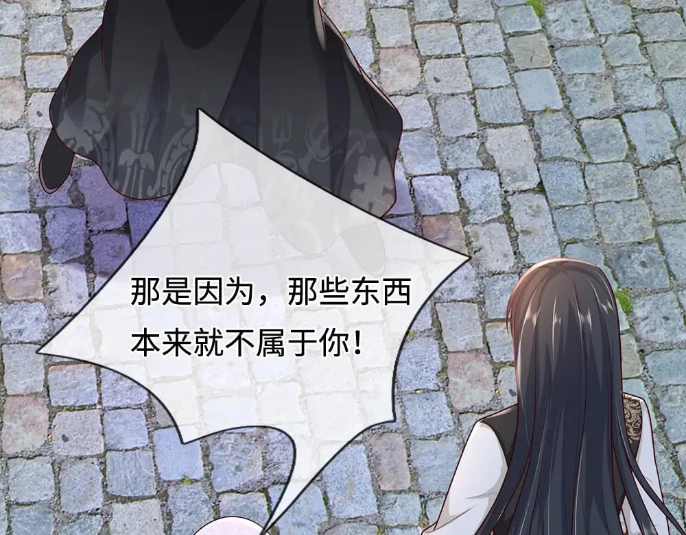第360话 异化68