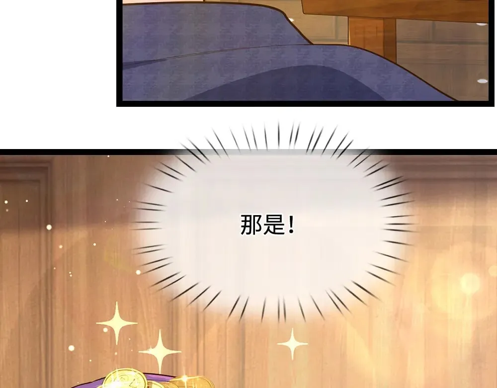 第346话 嘴硬心软29