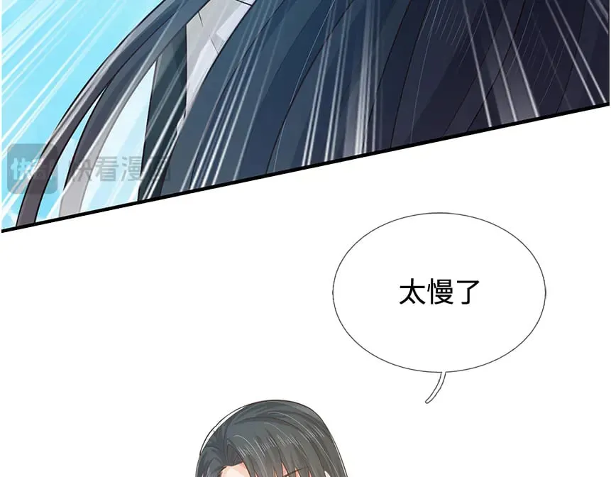 第348话 冤家路窄23