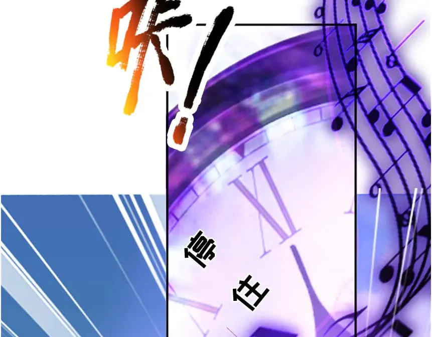 第348话 冤家路窄18