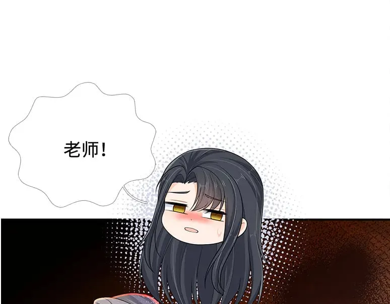 第365话 该来的还是来了23