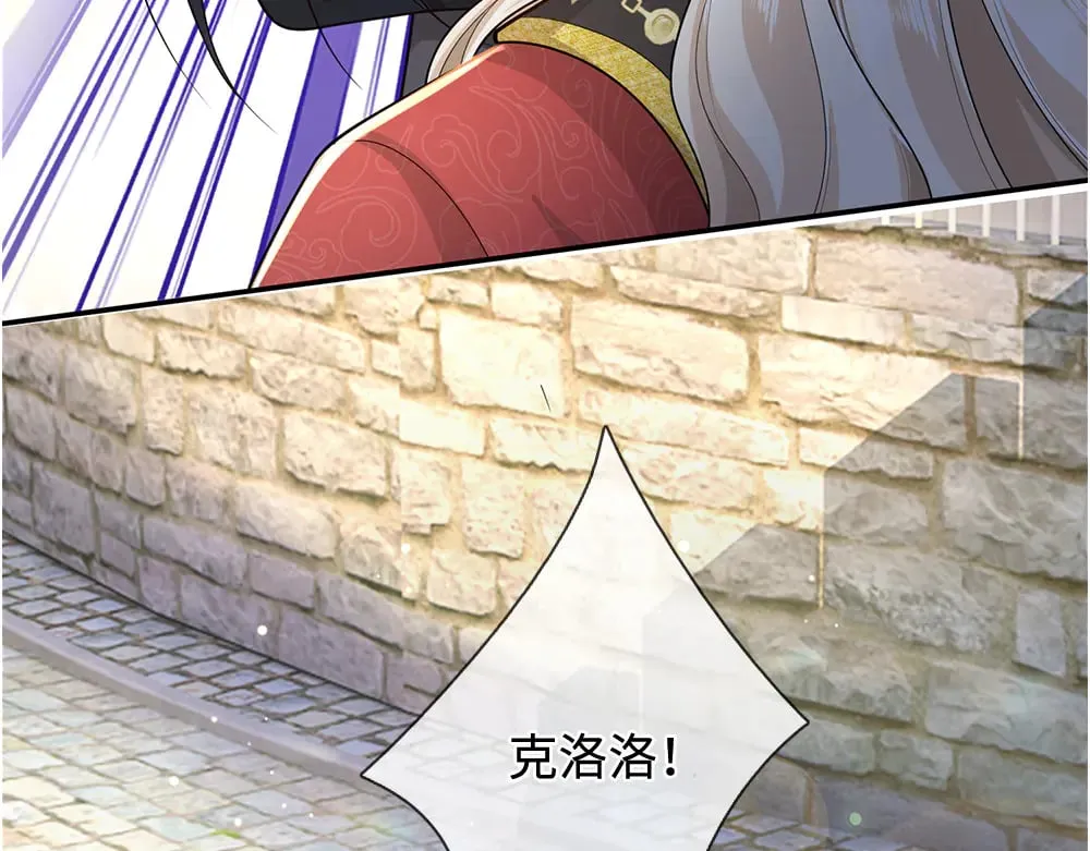 第364话 这是魔法世界82