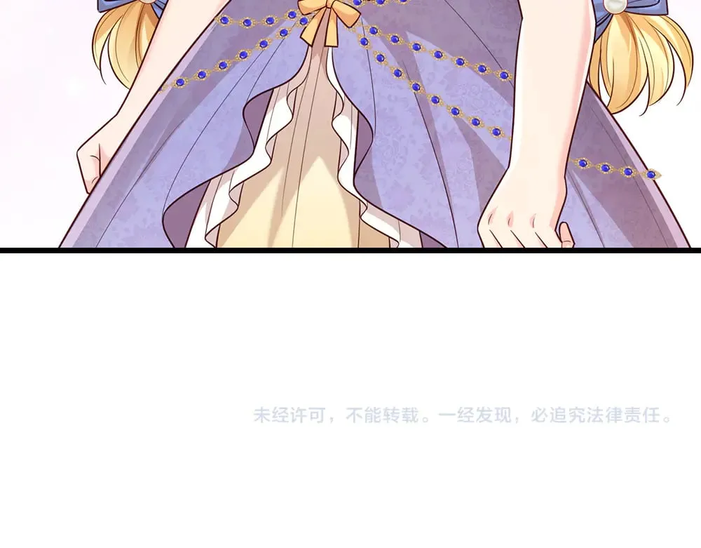第356话 一言不合就开打85