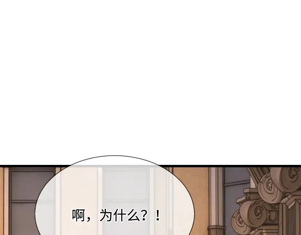第357话  又菜又爱玩109