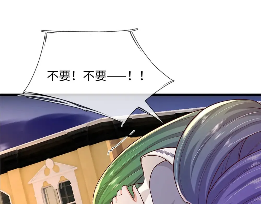 第354话 姐姐帮你赢回来！55