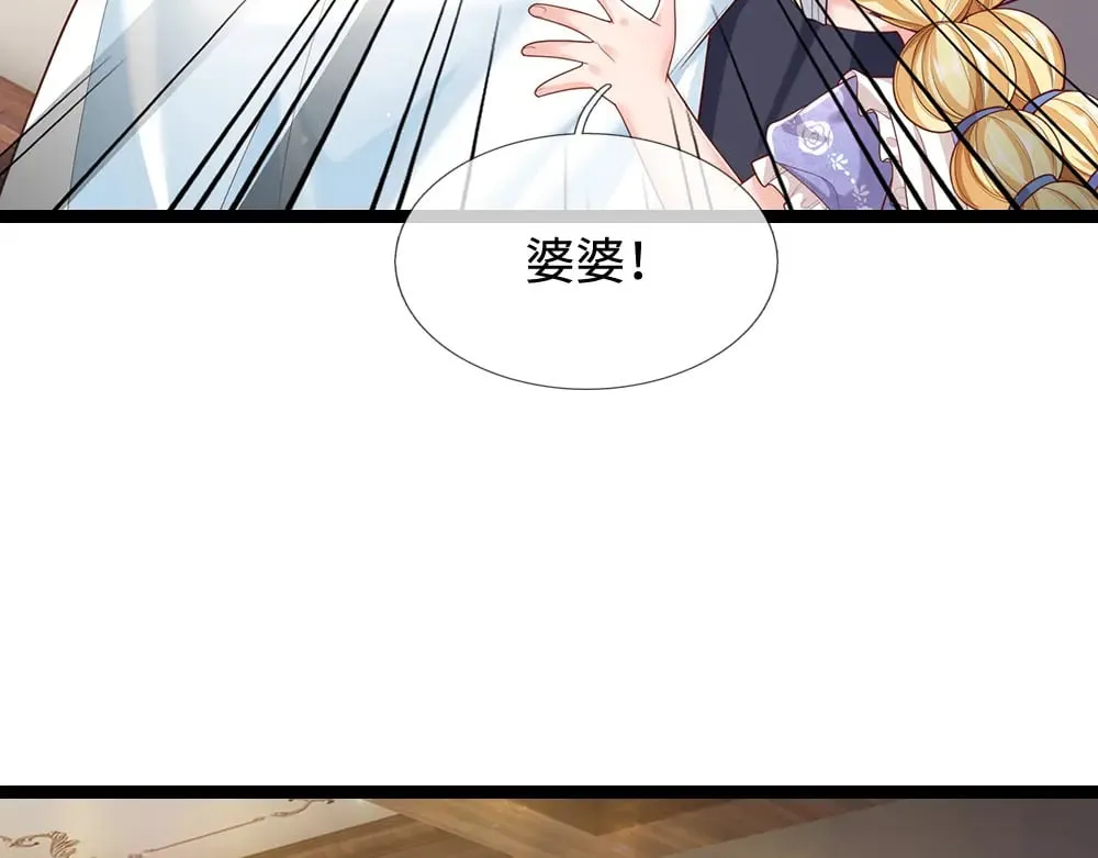 第346话 嘴硬心软11
