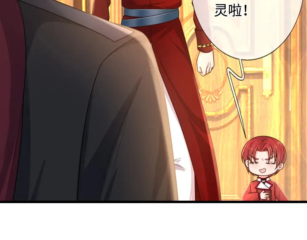 第361话 帮帮忙48
