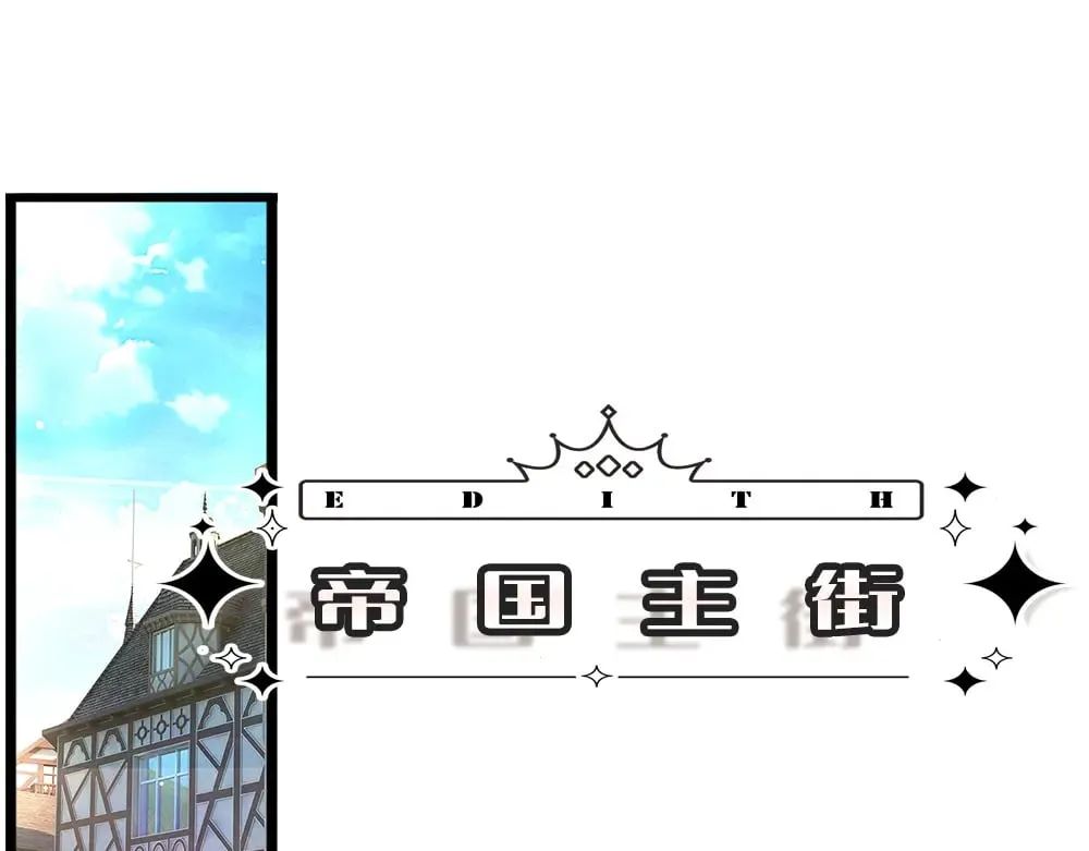第346话 嘴硬心软32