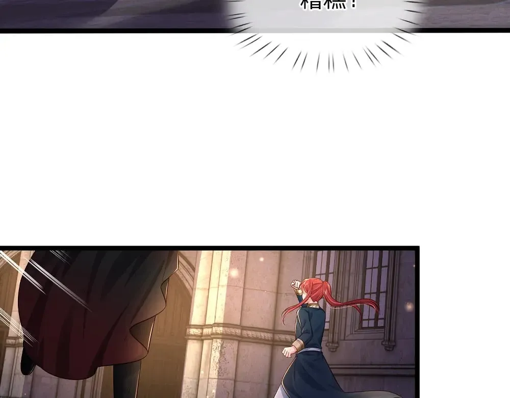 第349话 内在力量11