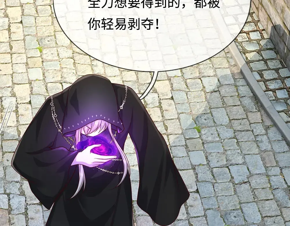 第360话 异化67