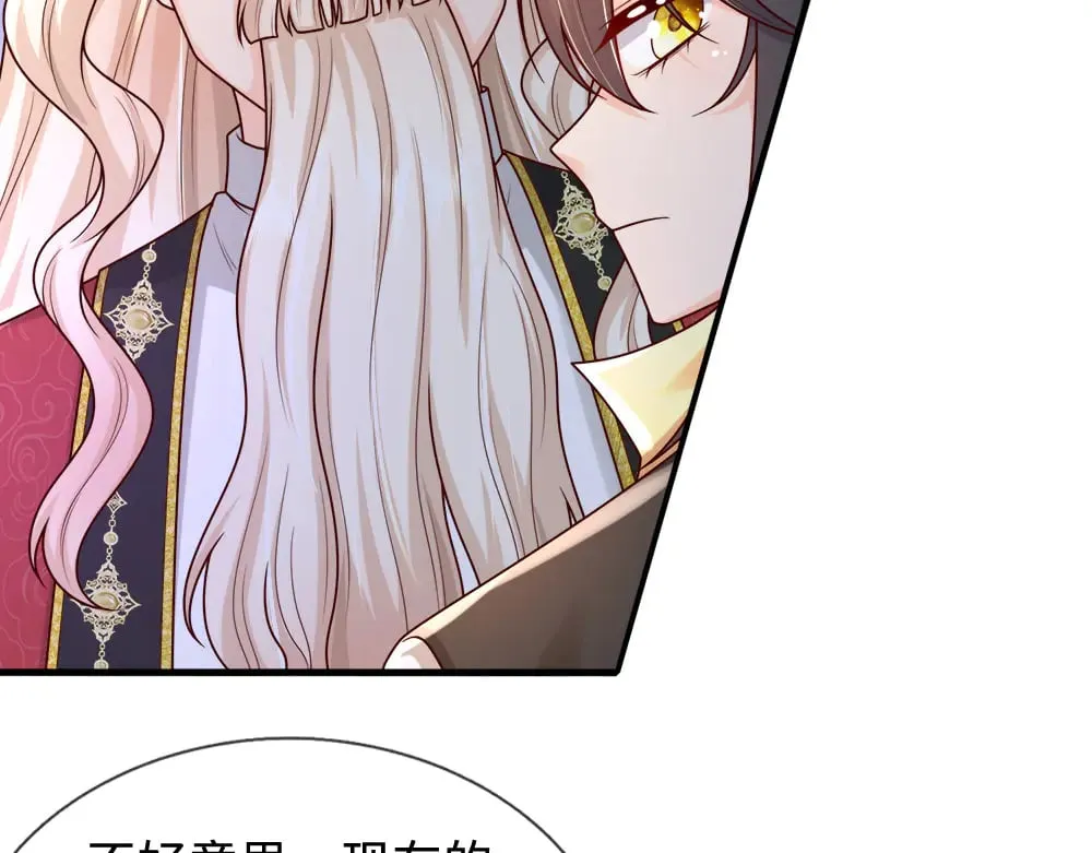 第364话 这是魔法世界34