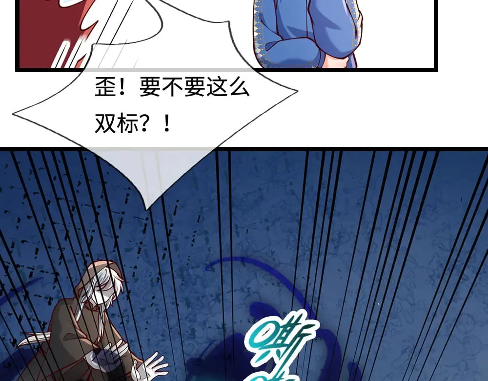 第359话 直接打一场！38