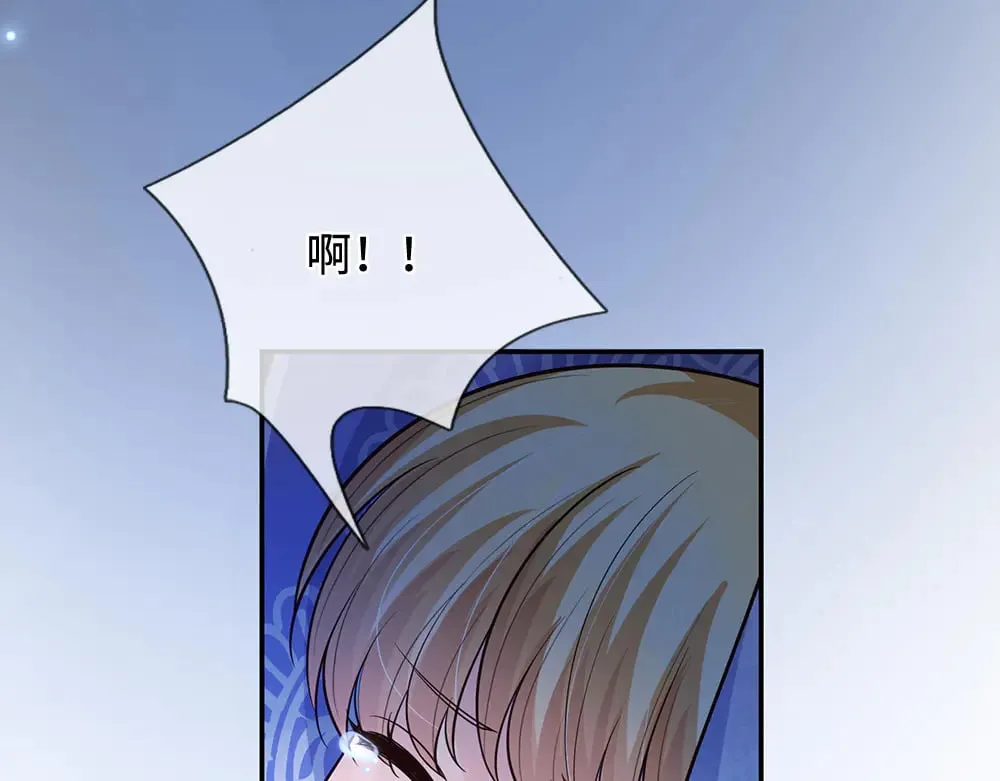 第350话 姐姐等你回来！15