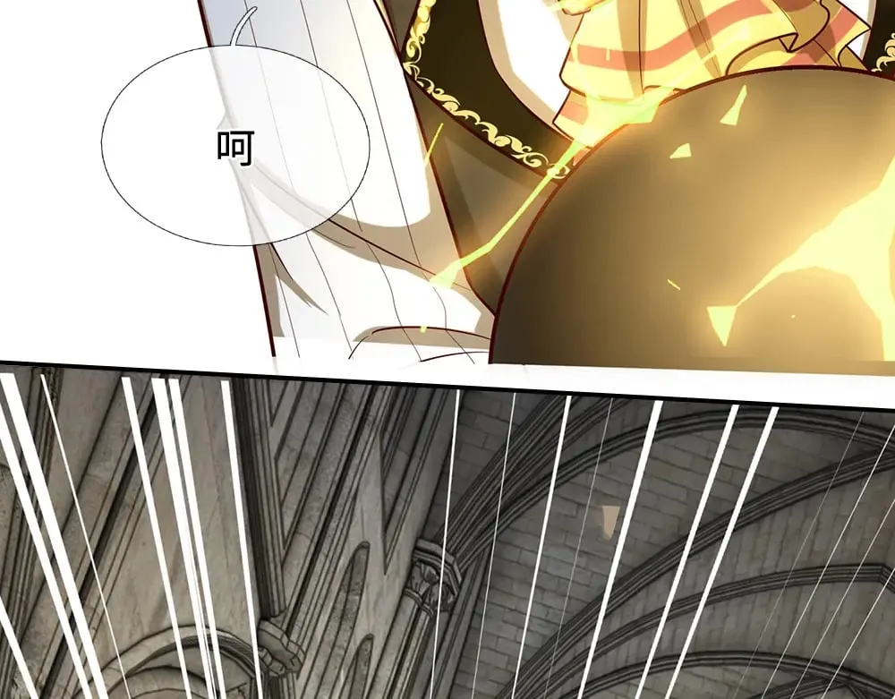 第352话 对付你？浪费时间62