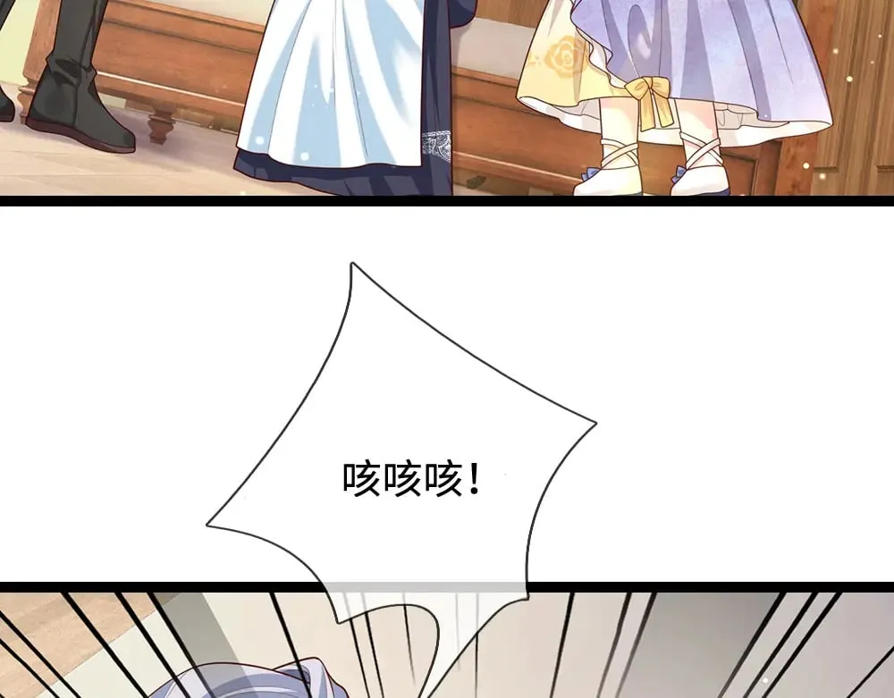 第346话 嘴硬心软9