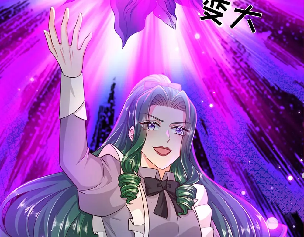 第351话 做个了断59