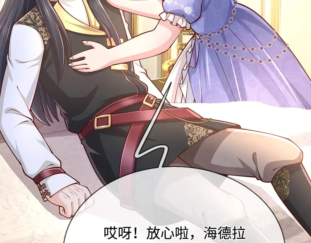 第365话 该来的还是来了63