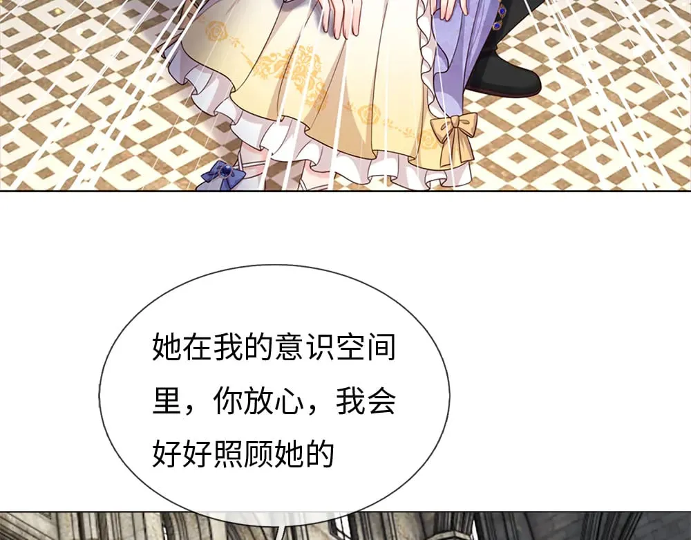 第350话 姐姐等你回来！20
