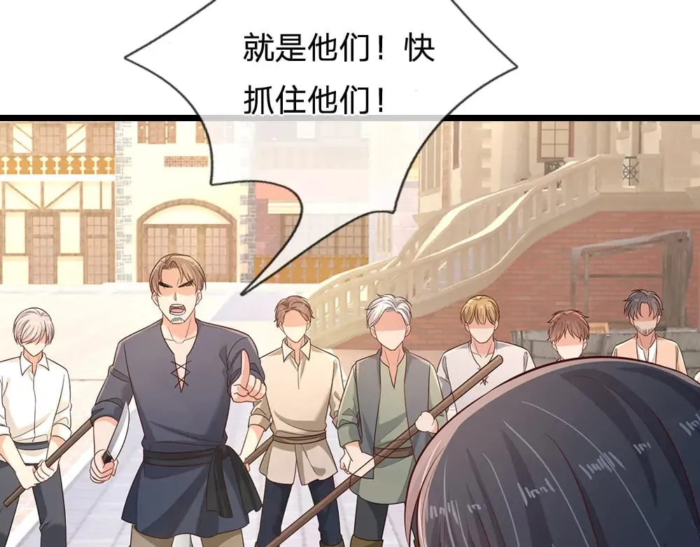 第344话 我们被黑暗教会包围了40