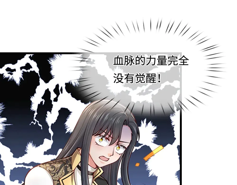 第365话 该来的还是来了40
