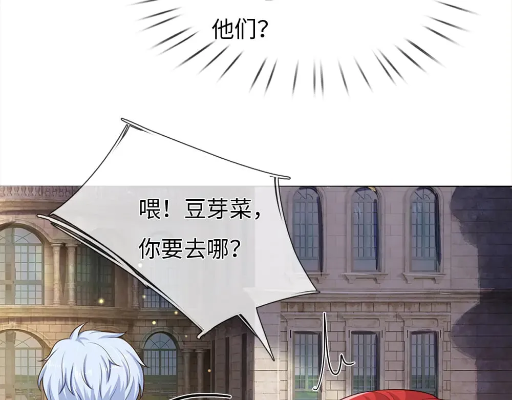 第350话 姐姐等你回来！56