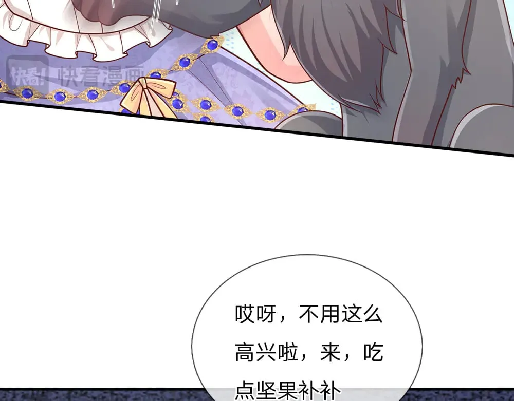 第342话 城中怪事29