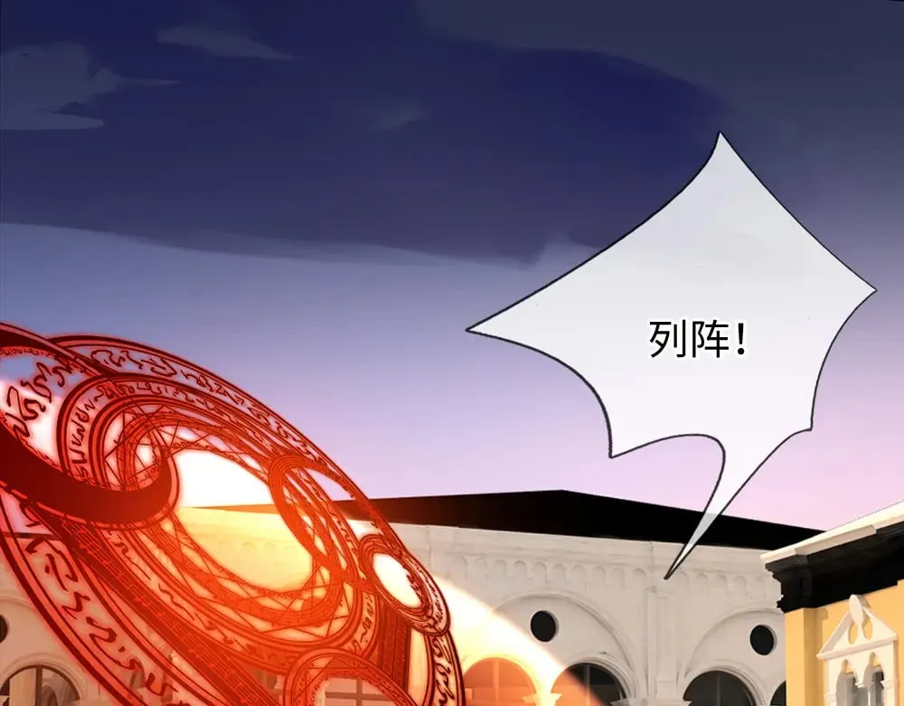 第354话 姐姐帮你赢回来！58