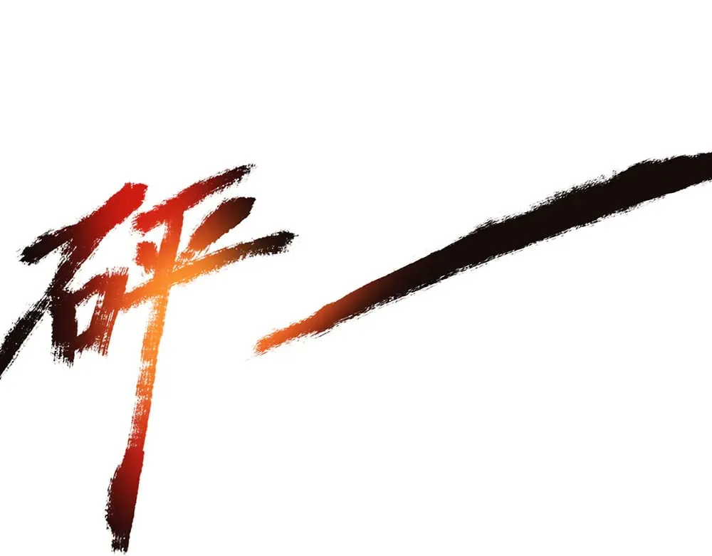 第363话 新的游戏开始了70