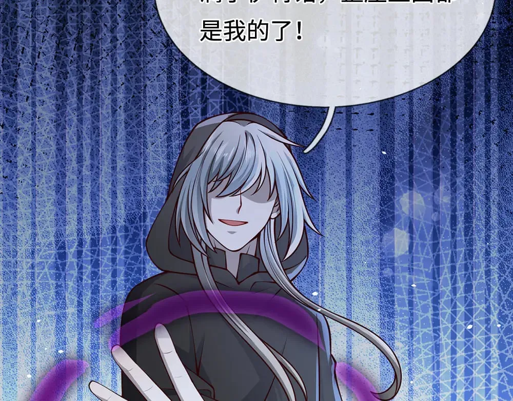 第359话 直接打一场！6