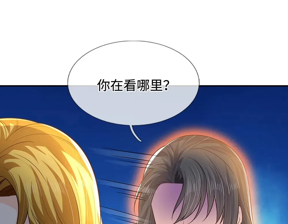 第349话 内在力量55