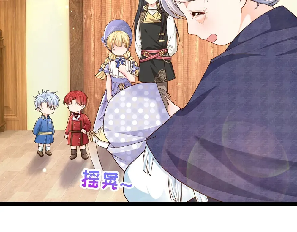 第345话 还得是克洛洛68