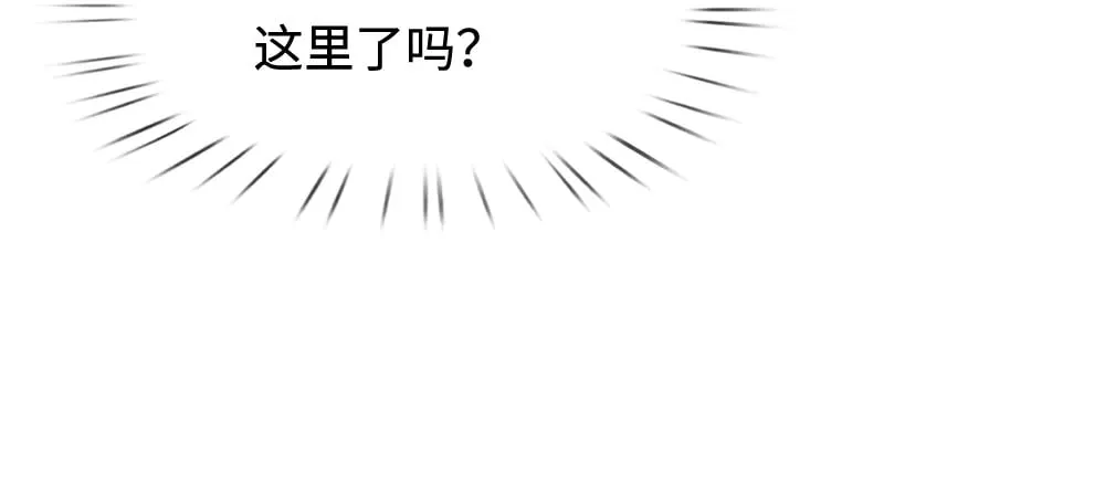 第350话 姐姐等你回来！17