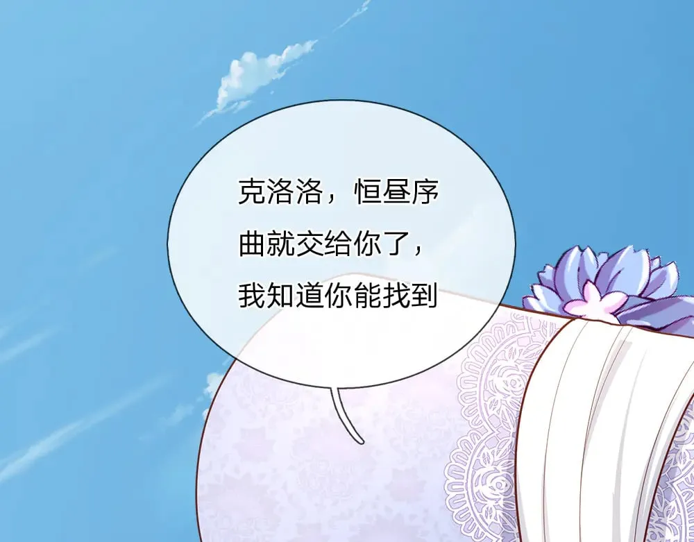 第342话 城中怪事35