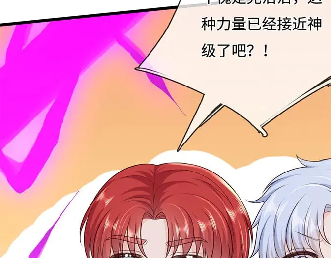 第359话 直接打一场！60