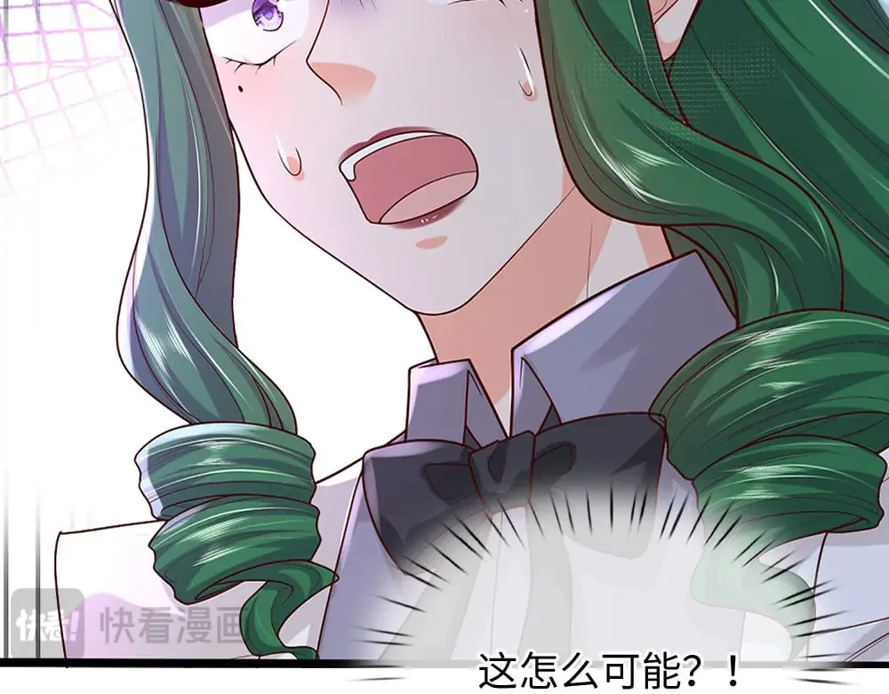 第354话 姐姐帮你赢回来！38