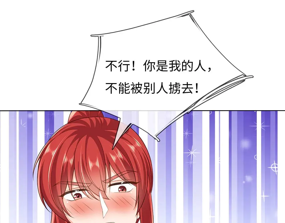 第350话 姐姐等你回来！72
