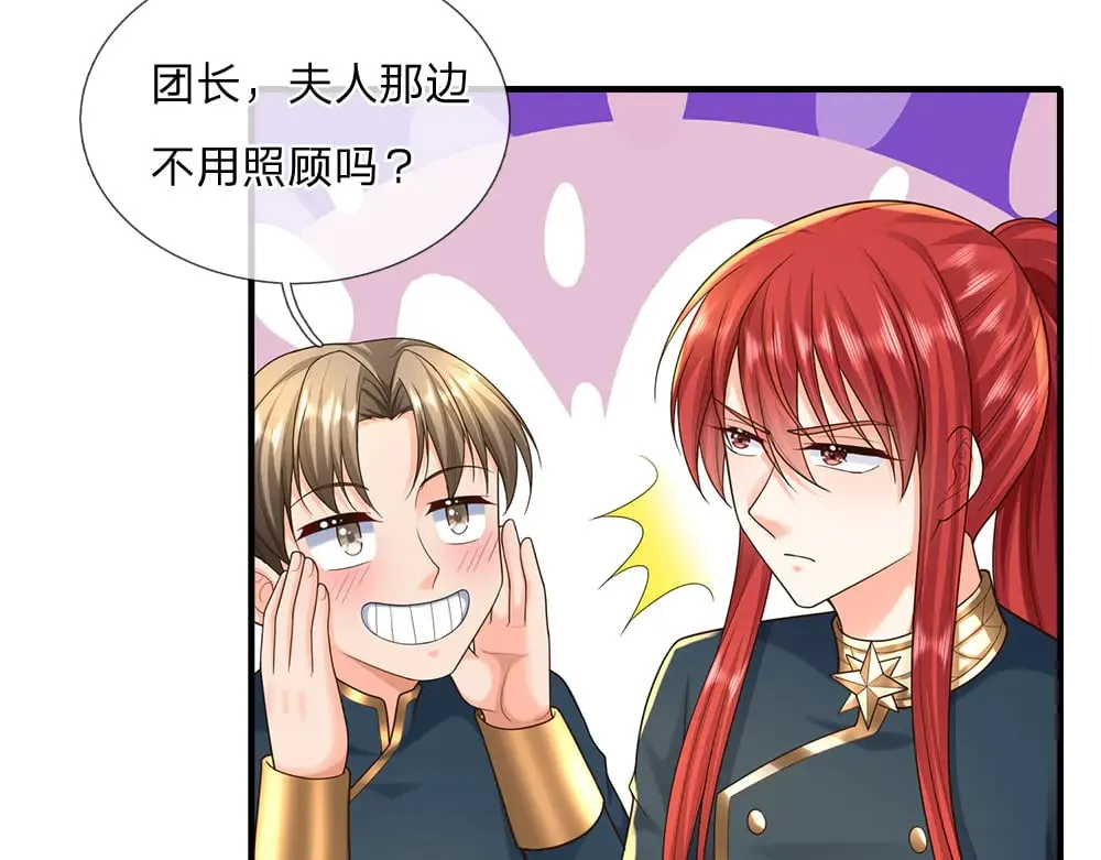 第351话 做个了断10