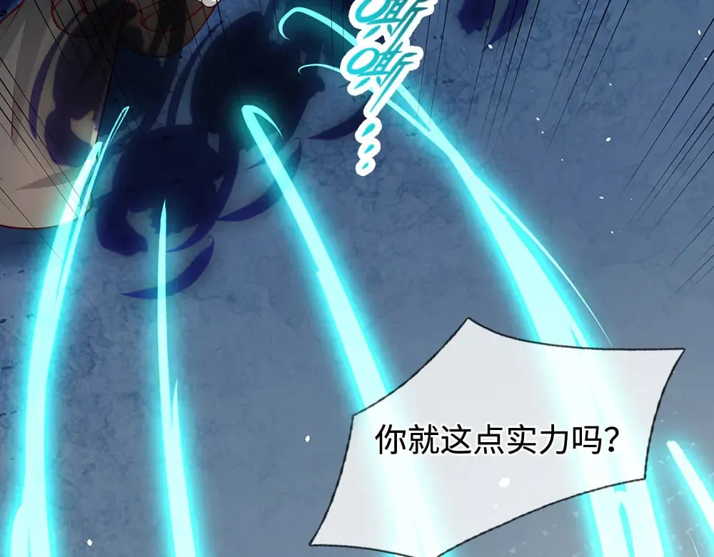 第359话 直接打一场！39