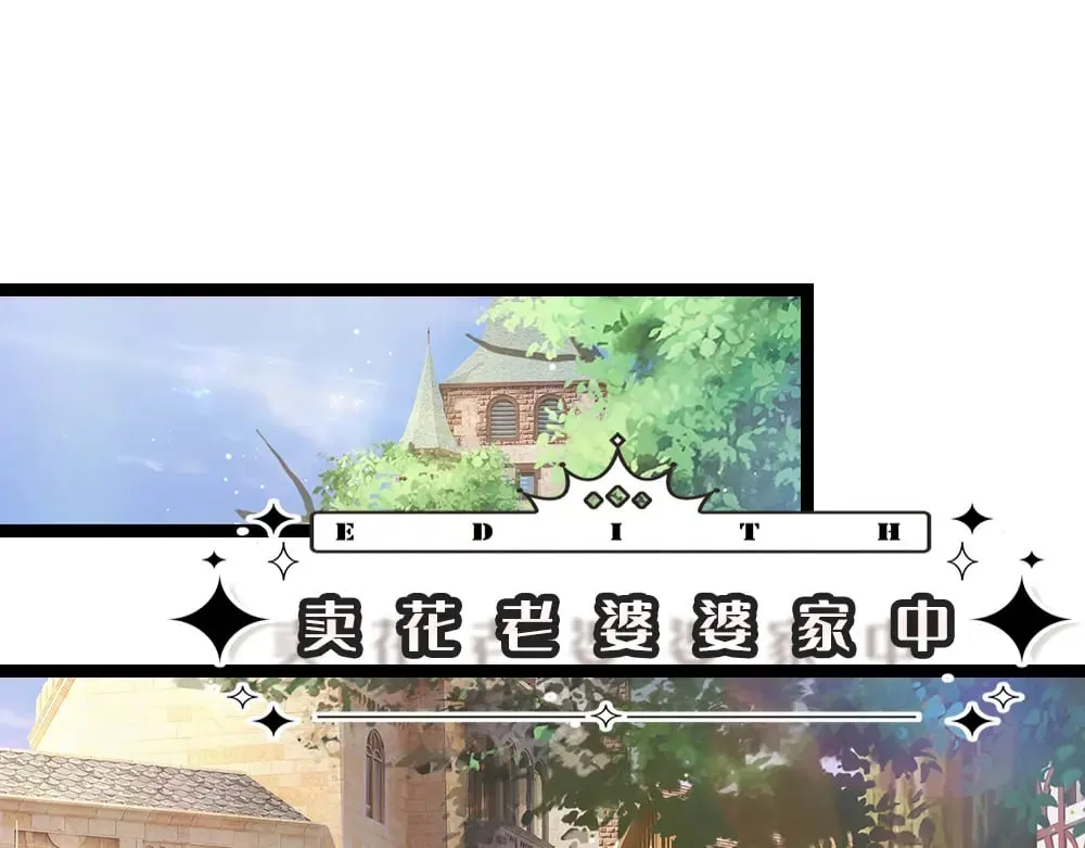 第345话 还得是克洛洛42