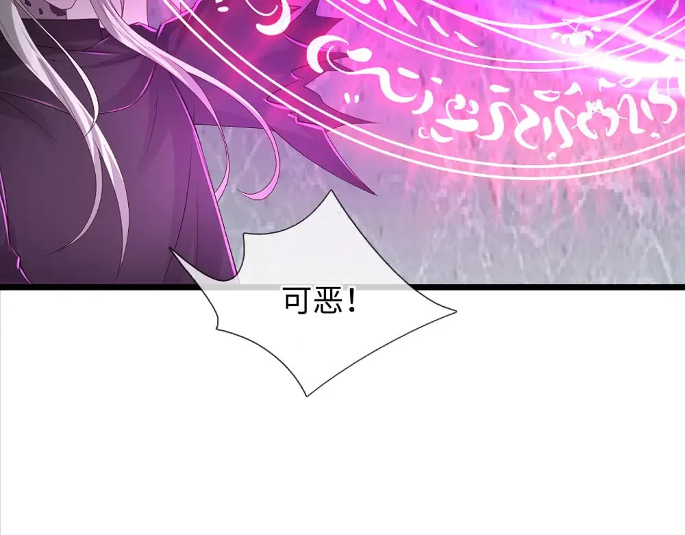 第362话 邪恶的是人心14