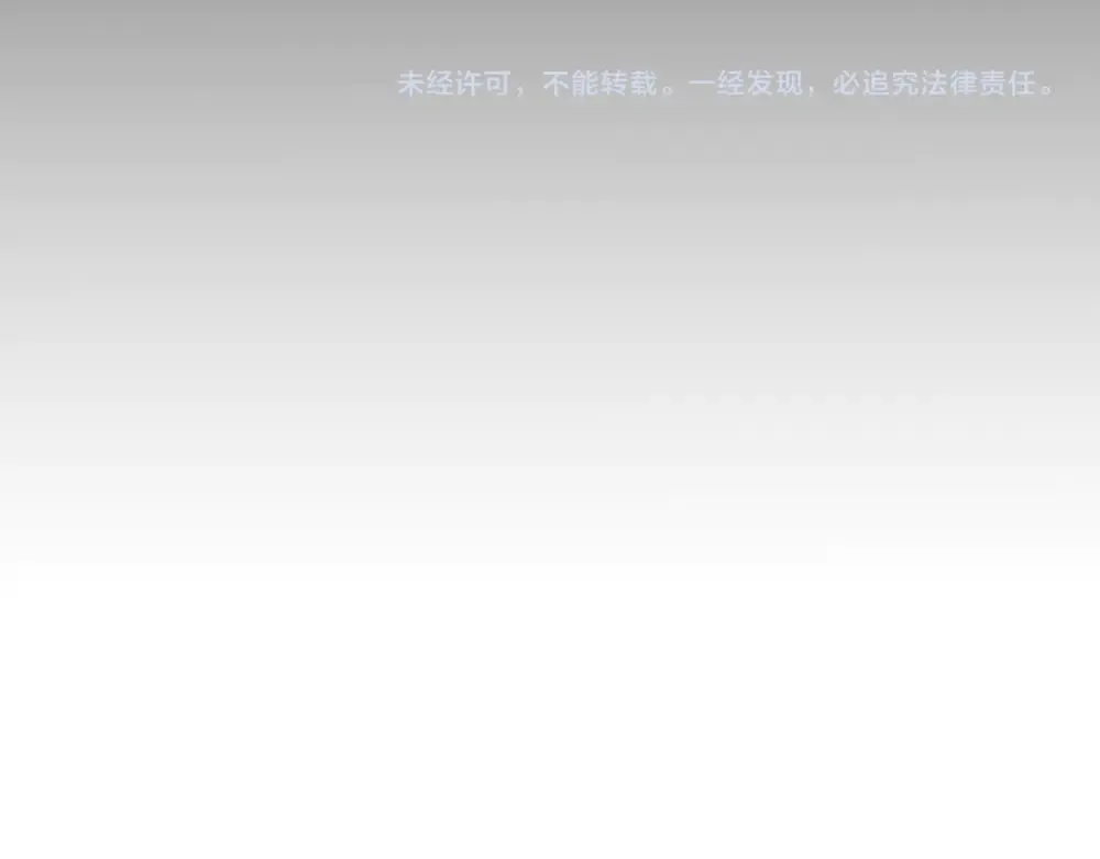 第348话 冤家路窄83