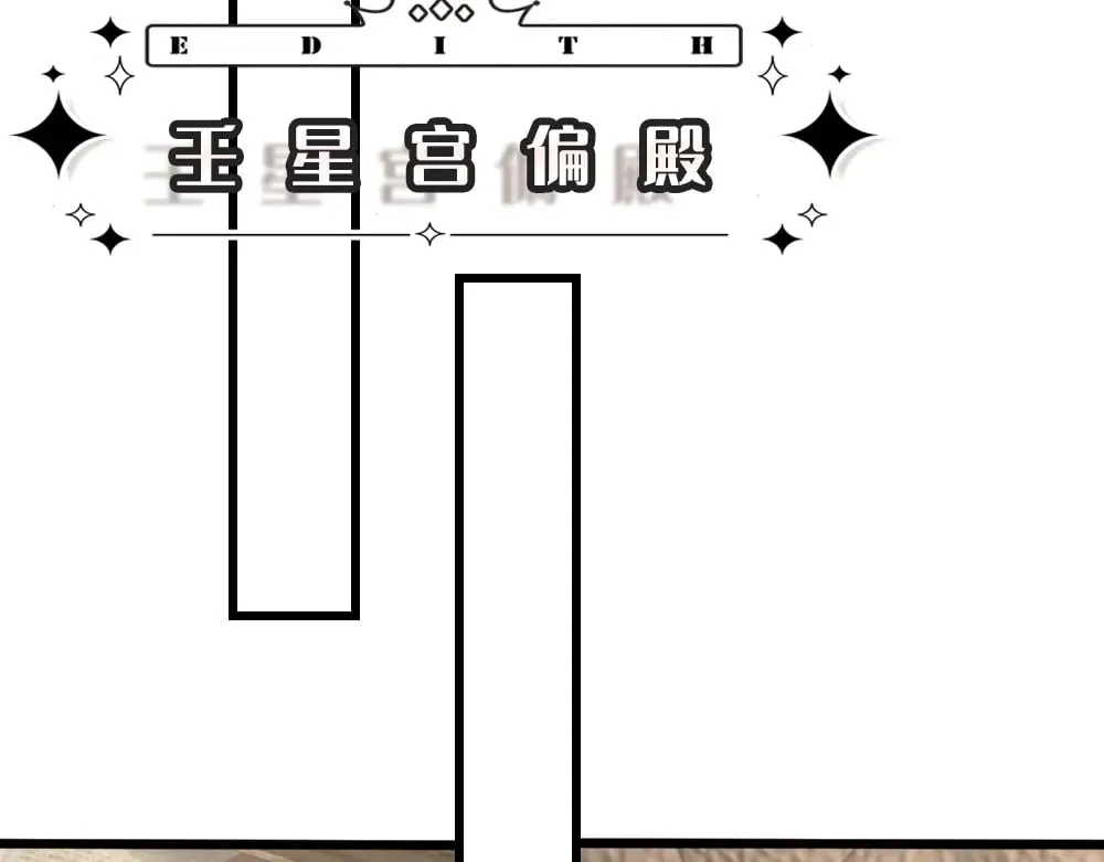 第365话 该来的还是来了50
