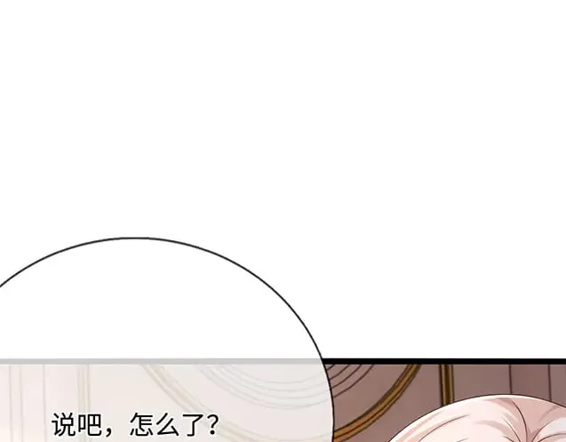 第357话  又菜又爱玩50