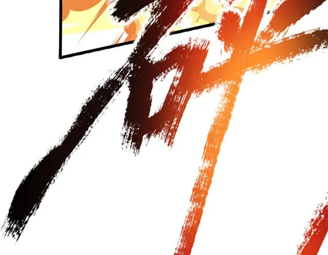 第359话 直接打一场！72