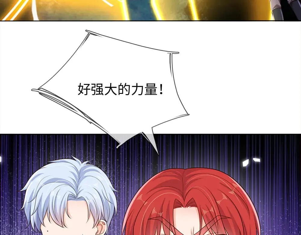 第350话 姐姐等你回来！52