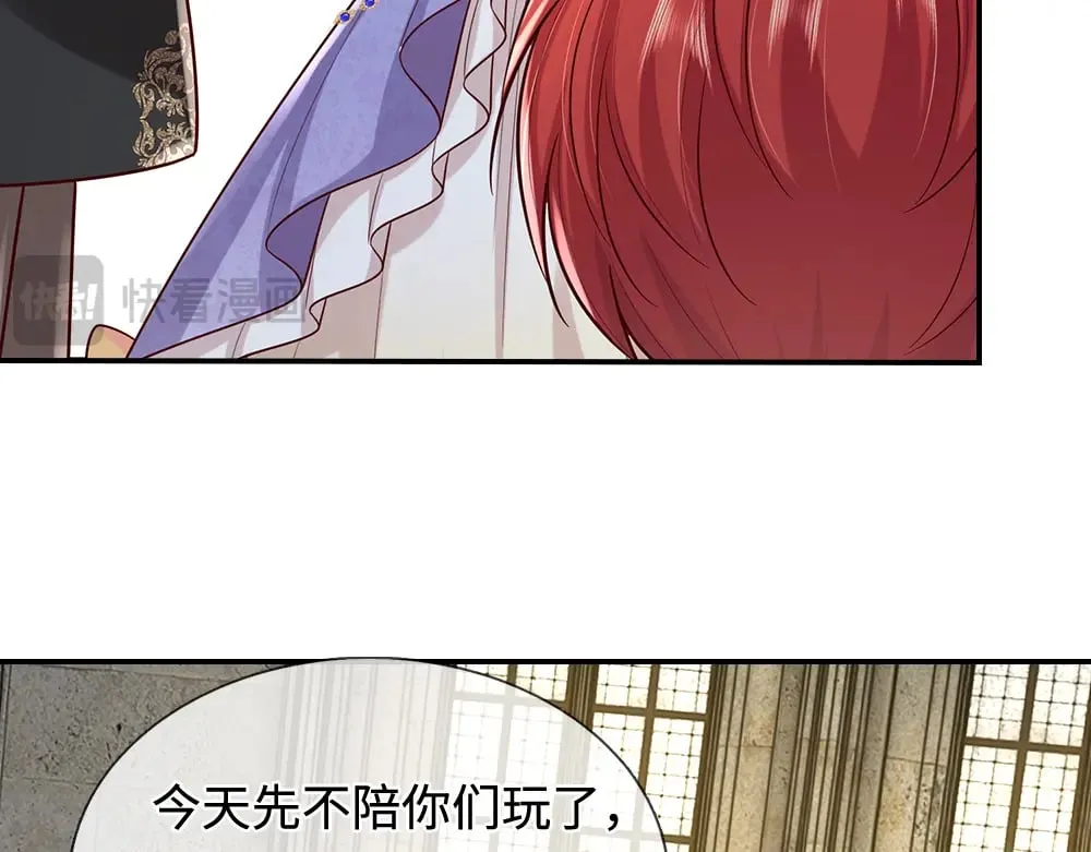 第352话 对付你？浪费时间55